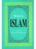 What is Islam 